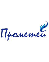 Некоммерческая организация Благотворительный фонд «Прометей»
